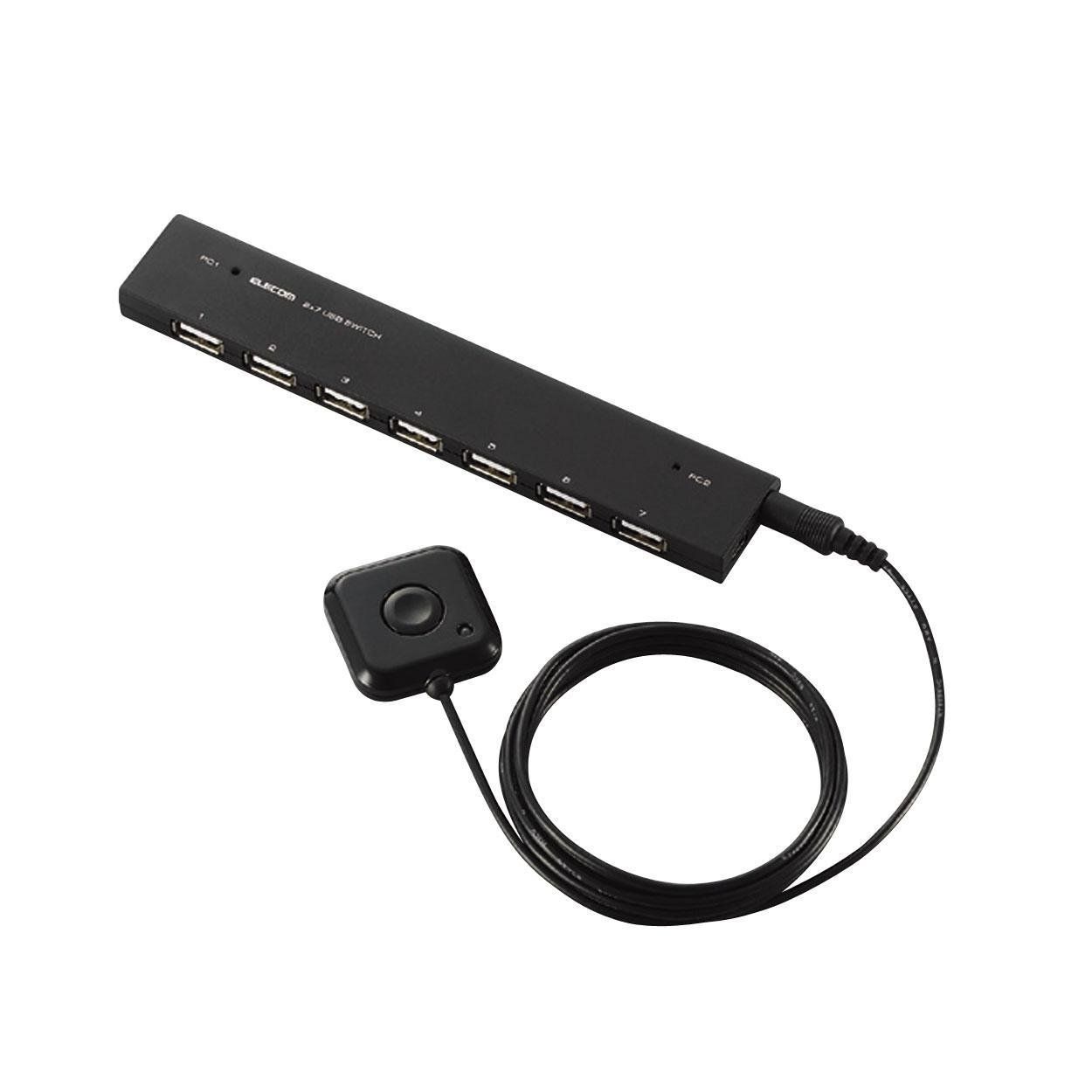 新品 【2009年モデル】ELECOM USB切換器 手元スイッチ付 7ポート ブラック U2SW-B27SBK