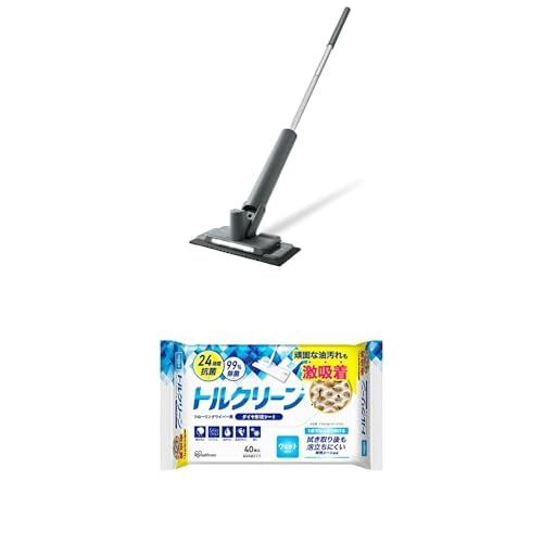 新品 【セット売り】電動モップ(グレー)+専用ウェットシート