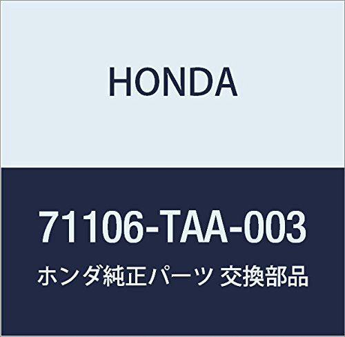 新品 HONDA (ホンダ) 純正部品 ブラケツト R 品番71106-TAA-003
