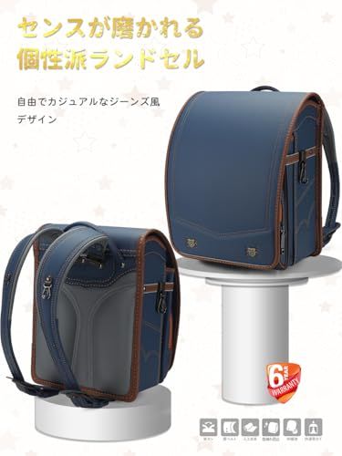 【新品】ランドセル 男の子 かっこいい 軽量かつ頑丈 大容量 スポーツ感 自動ロック 防水仕上げ Janpanese Schoolbag 通学 入学お祝い A4フラットファイル対応 ブルー小学生 80c80fec