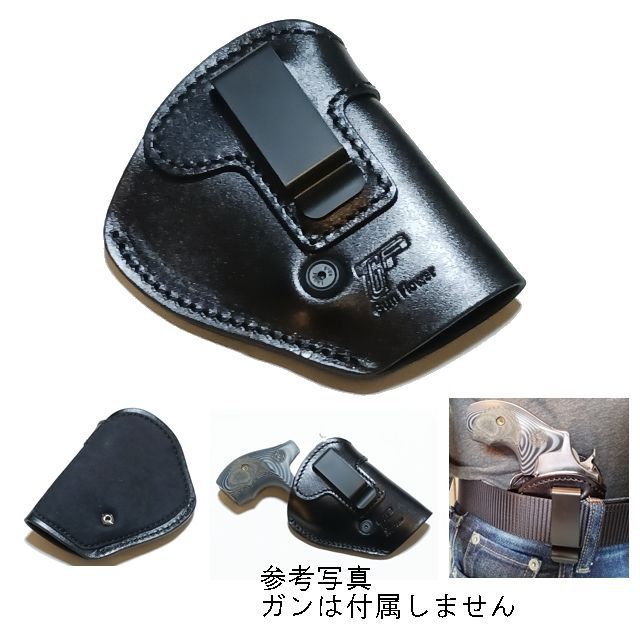 S&W Jフレーム チーフズスペシャル他 小型リボルバー用 革製 インサイドホルスター コンシールドキャリー Gun Flower