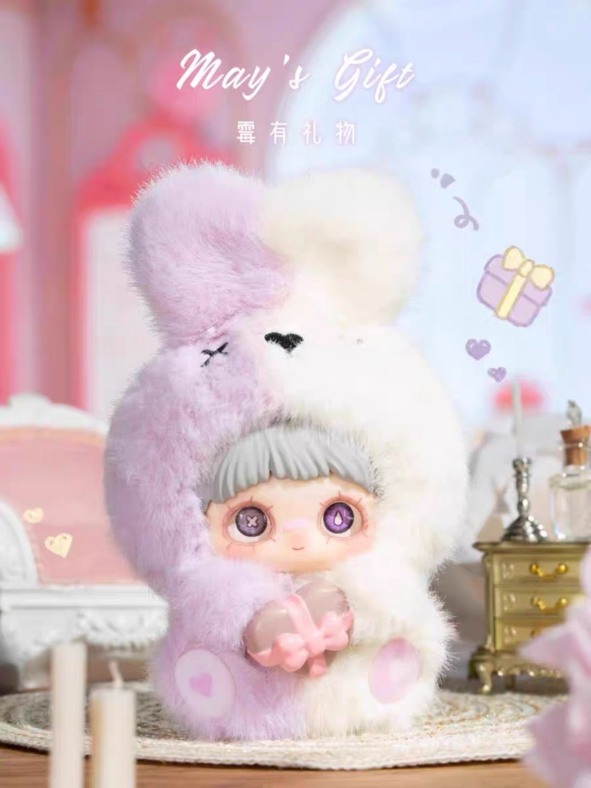 TOP TOY Maymei May I Love You メイメイ ラブシリーズ ぬいぐるみ