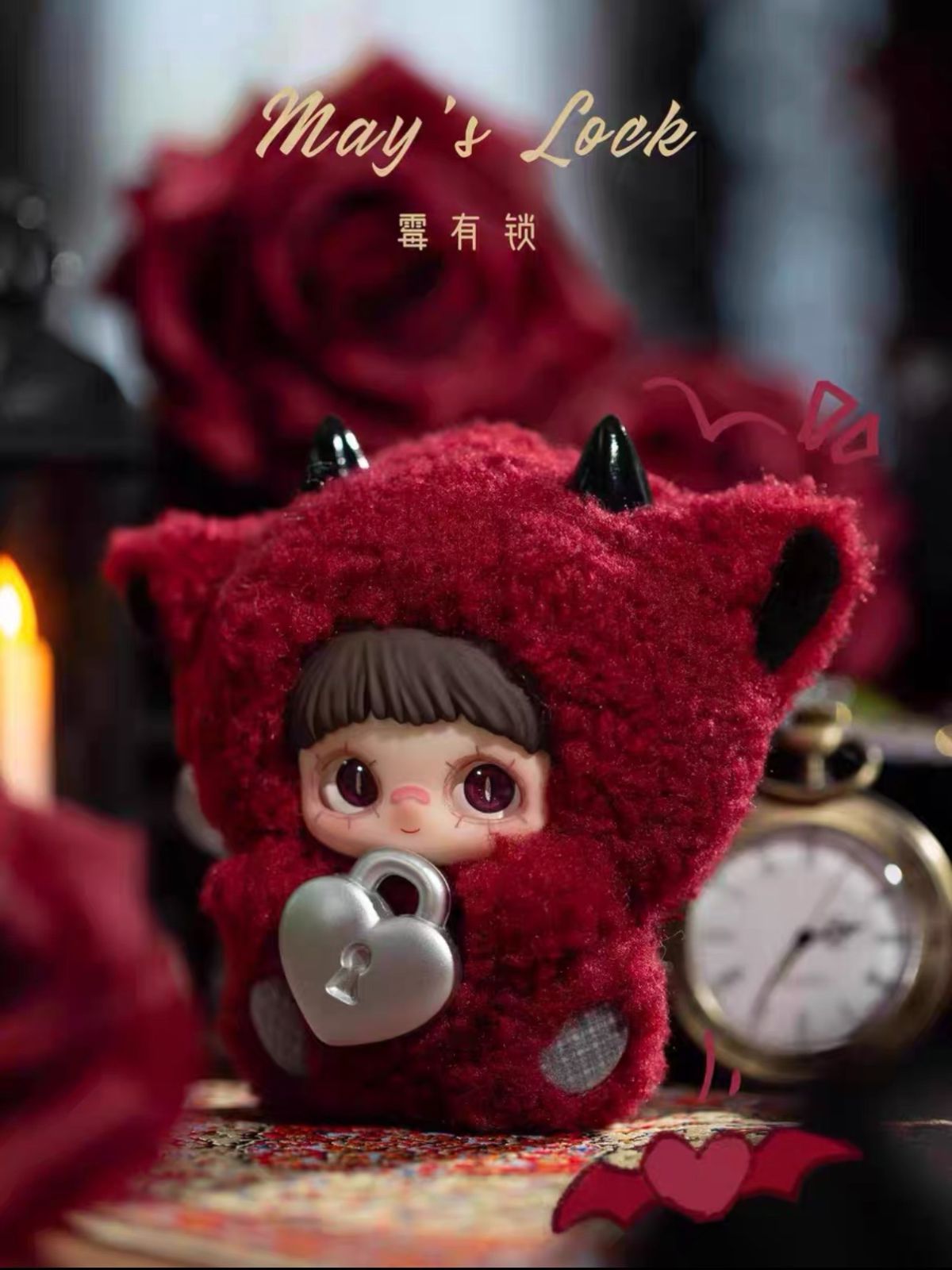TOP TOY Maymei May I Love You メイメイ ラブシリーズ ぬいぐるみ