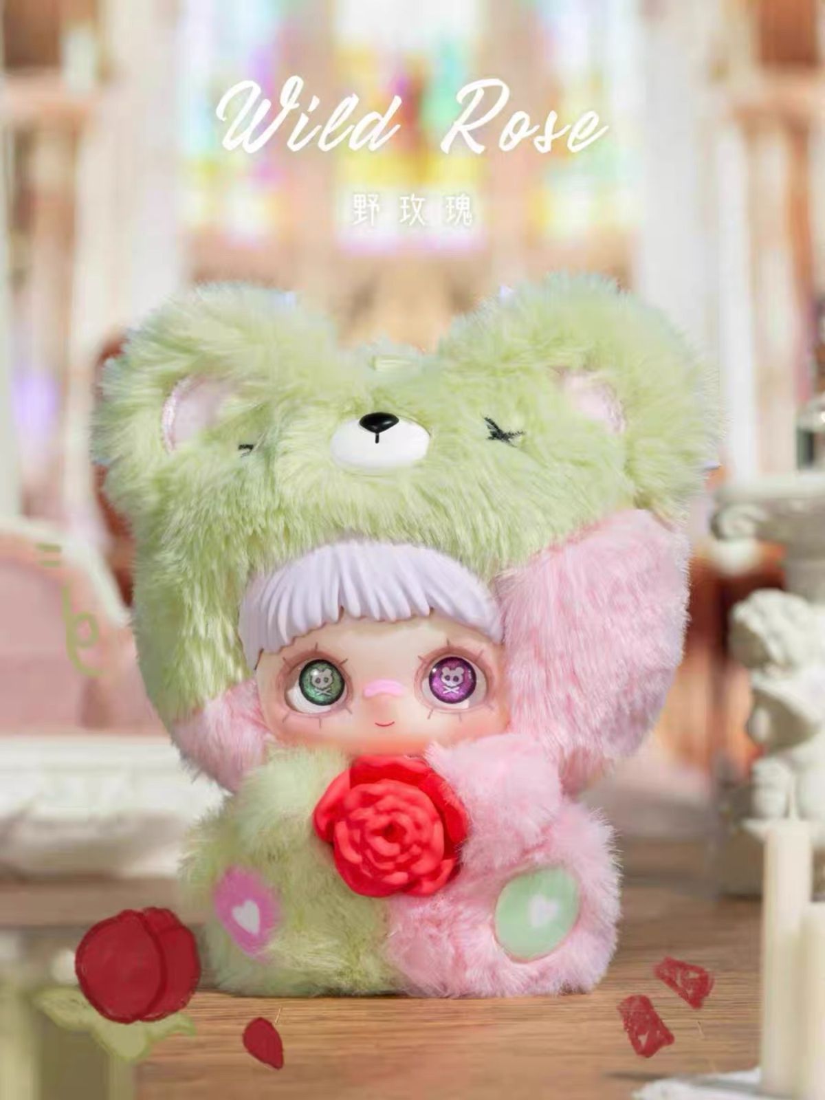TOP TOY Maymei May I Love You メイメイ ラブシリーズ ぬいぐるみ