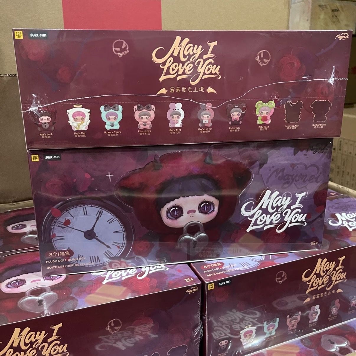 TOP TOY Maymei May I Love You メイメイ ラブシリーズ ぬいぐるみ 
