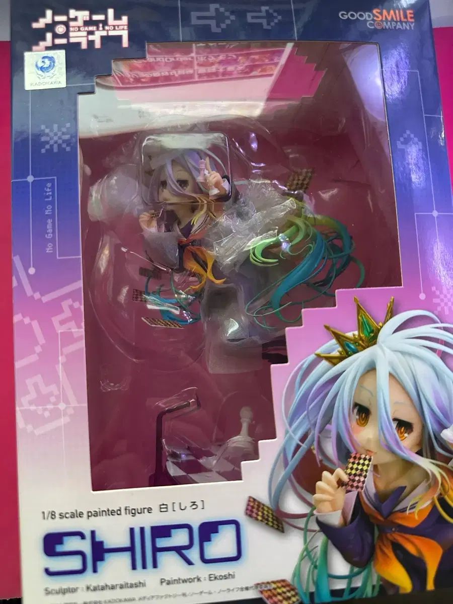 グッドスマイルカンパニー ノーゲーム・ノーライフ 白 1/7スケール フィギュア