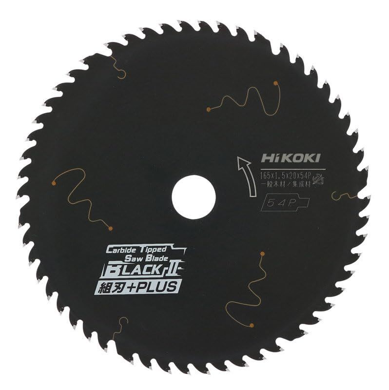 新品 HiKOKI (ハイコーキ) スーパーチップソー(ブラックII+PLUS) 125mm 0037-5147