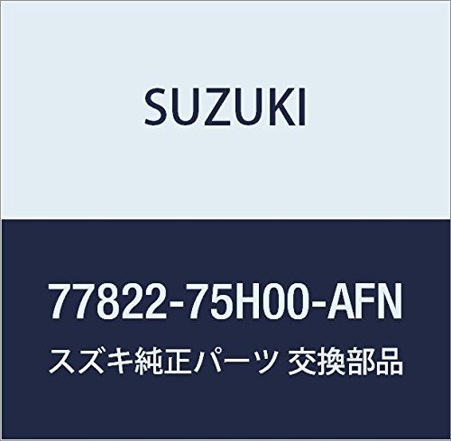 新品 SUZUKI (スズキ) 純正部品 エンブレム 品番77822-75H00-AFN