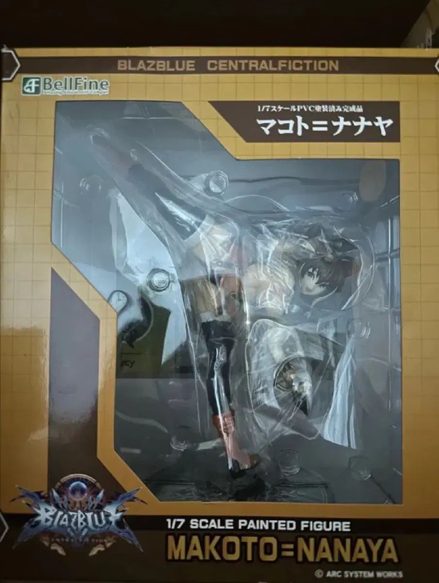 ベルファイン ブルーレイ Blu-ray マスコット マコト ななや 1/7 スケール フィギュア