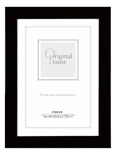 新品 A.P.J. フラットフレーム 35角サイズ（350×350mm）ブラック