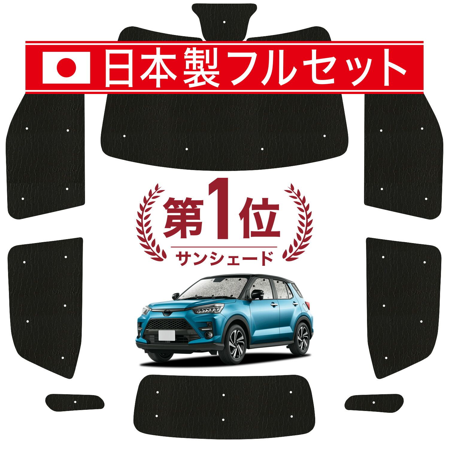 盛岡さんさ踊り用和太鼓 約51cm バチ・収納バッグ付き