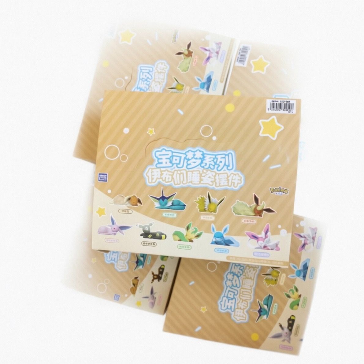 HOLLY BOX Pokémon Eevee Sleeping Pose Series イーブイたちの寝姿