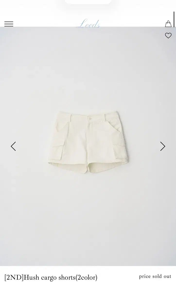 リズleeds 허쉬 カーゴ shorts アイボリー S 新品