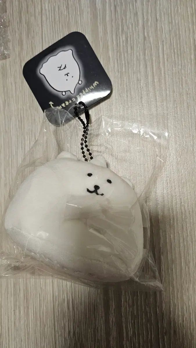 ナガノマーケット 自分ツッコミくま ホイッピングクマ出品