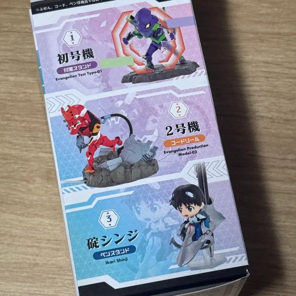 エヴァンゲリオン フィギュア セット