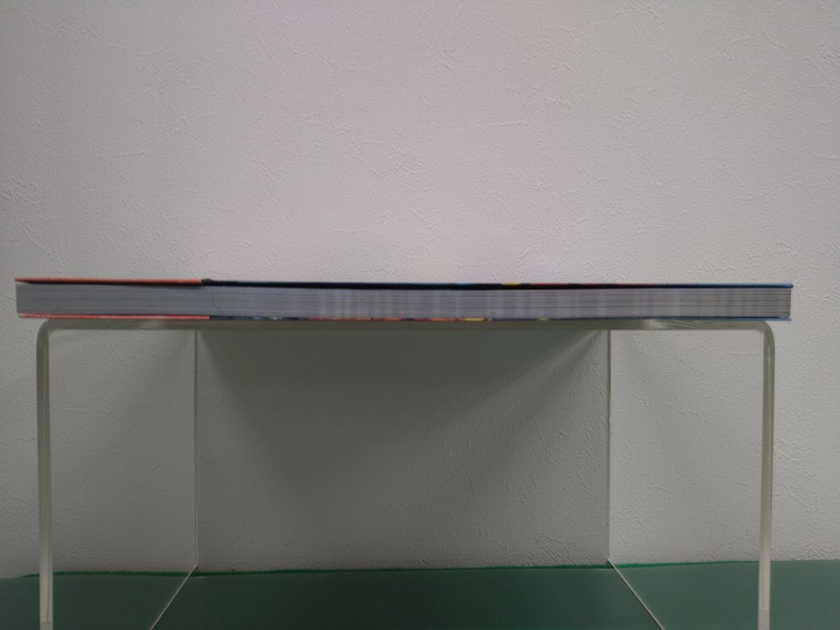 本｜機甲界ガリアン コンプリートアートワークス｜新紀元社｜2008年12