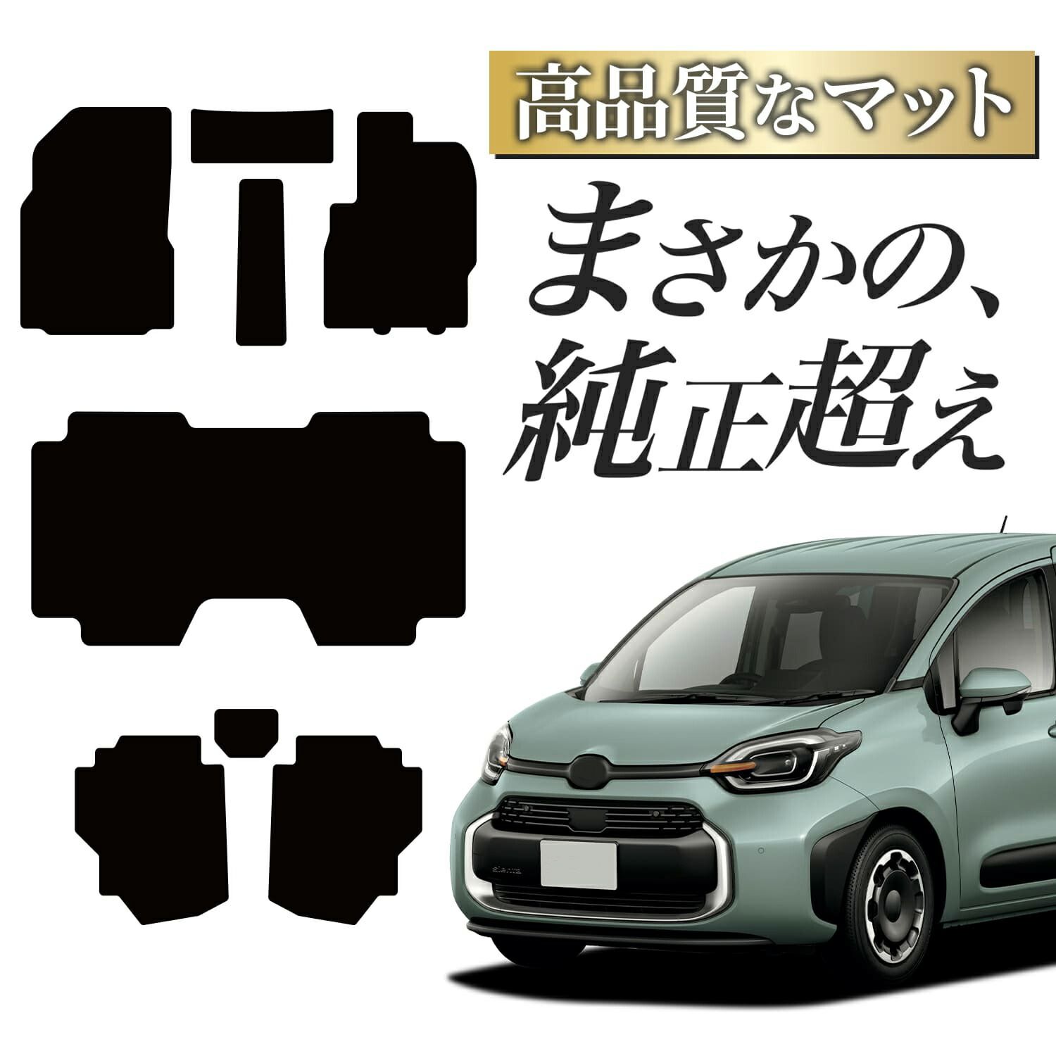 乃木坂46 賀喜遥香 乃木坂モバイル A賞 タペストリー-コンタクト 販売