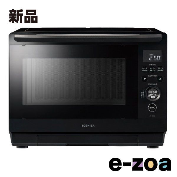 TOSHIBA 東芝 過熱水蒸気オーブンレンジ 石窯ドーム 26L/ブラック ER-D90B K (2682767)
