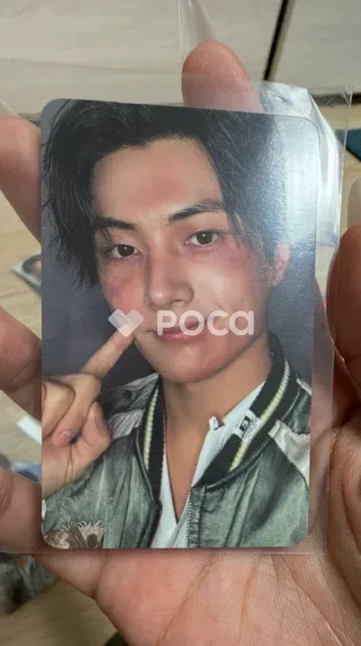 Jay - DESIRE : UNLEASH Album PC photocard photocard