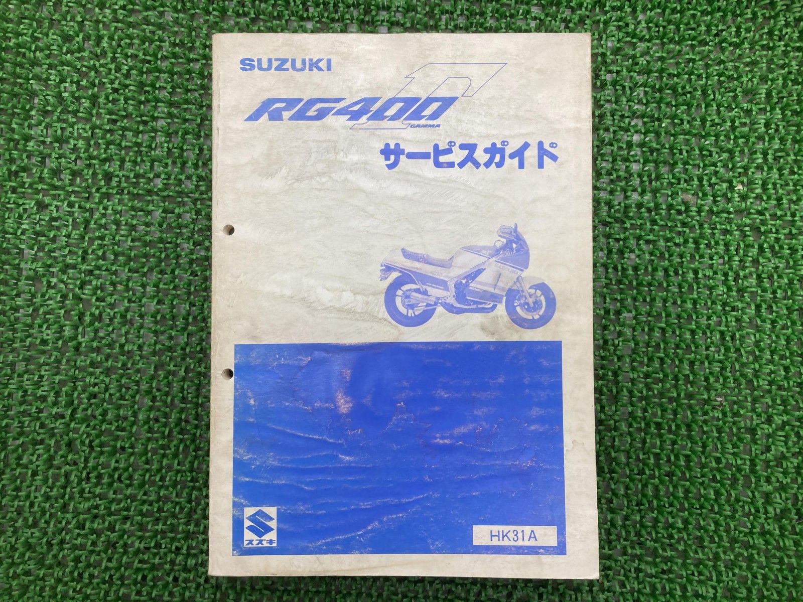 RG400ガンマ サービスマニュアル スズキ 正規 中古 HK31A K301 配線図有り RG400Γ wQ