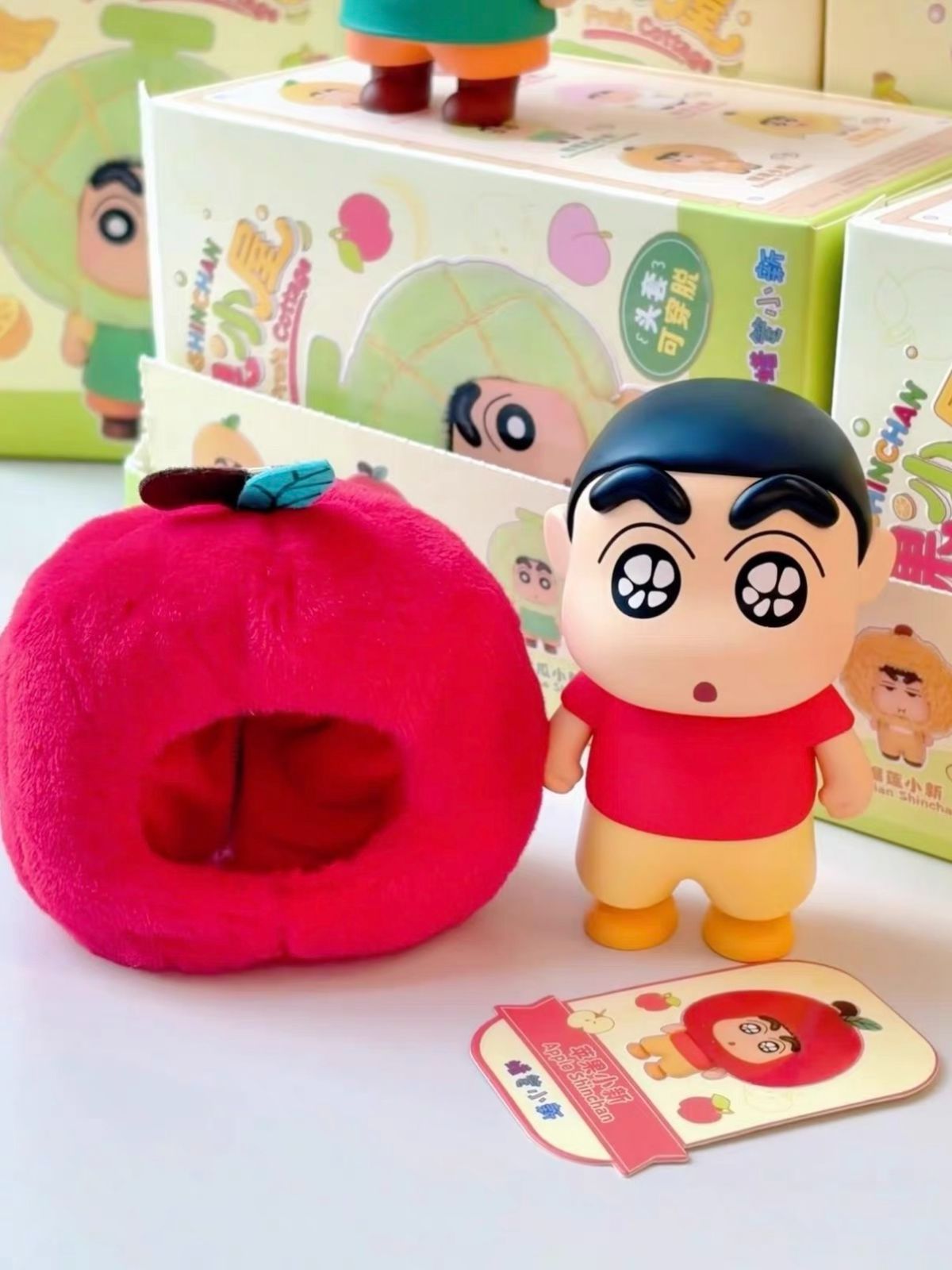 クレヨンしんちゃん＆ボーちゃん フルーツシリーズ キーホルダー 