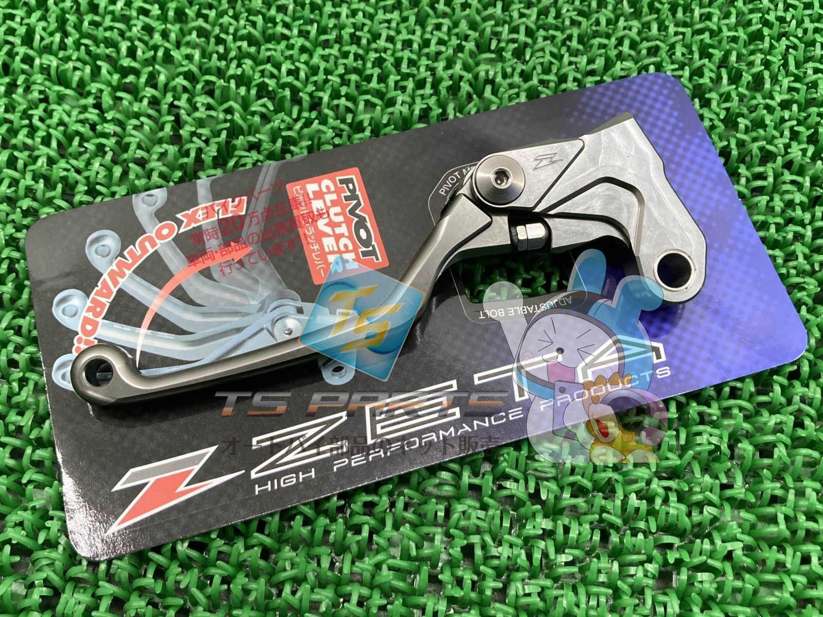 ZETA製CRF1000Lアフリカツイン クラッチレバー 社外 新品 SD04 16-19年 可倒式 Dp