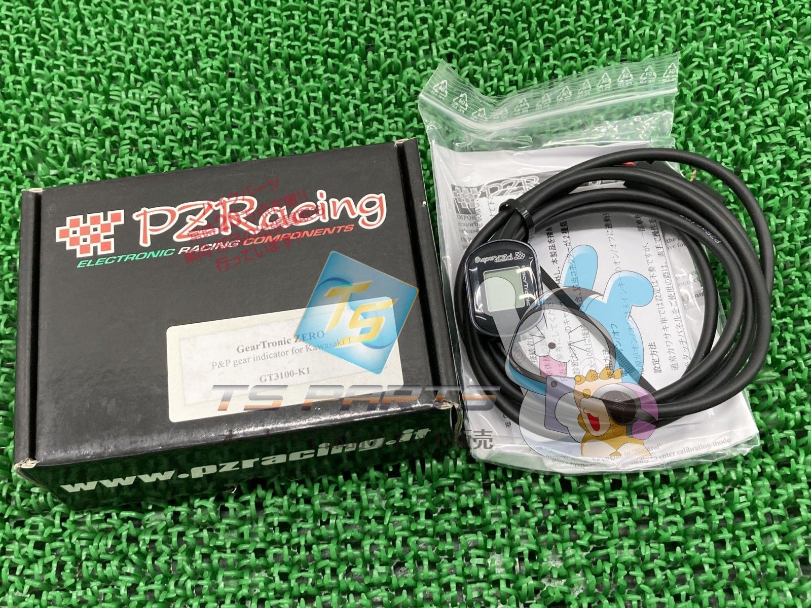 PZレーシング製ZRX1200ダエグ ポジションインジケーター 社外 新品 カプラーオン Jy