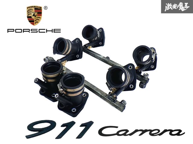 PORSCHE 純正 964型 ポルシェ911 カレラ インテークマニホールド インジェクターベース パイプフランジ 吸気スタック 964.110.711.00 即納