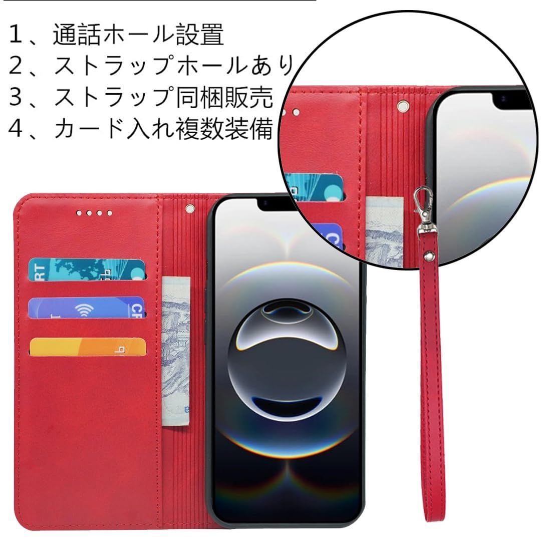 Xiaomi Redmi 15 5g A501XM ケース 手帳型 適用 【 Xungoujp