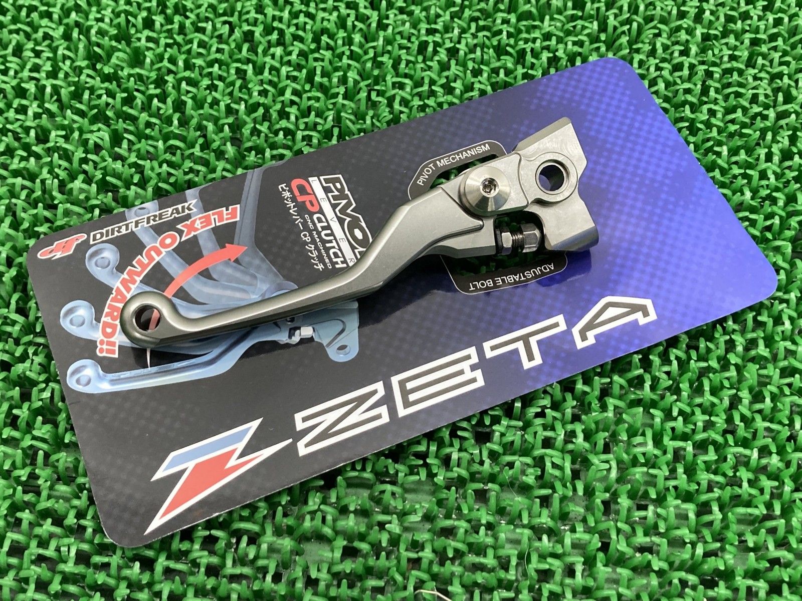 ZETA製250EXC クラッチレバー ZE42-3283 社外 中古 KTM 可倒式 Mタイプ FC250 RR2T Bm
