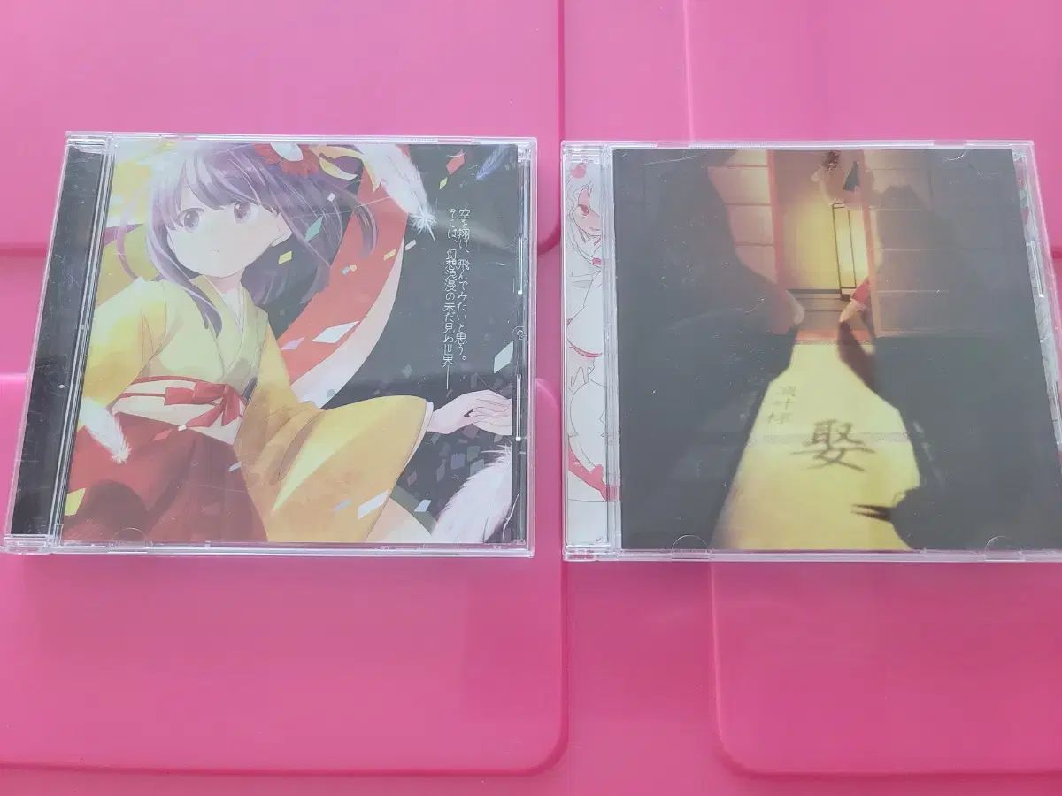 東方プロジェクト チョ・ヒョンジョン アレンジ アルバム