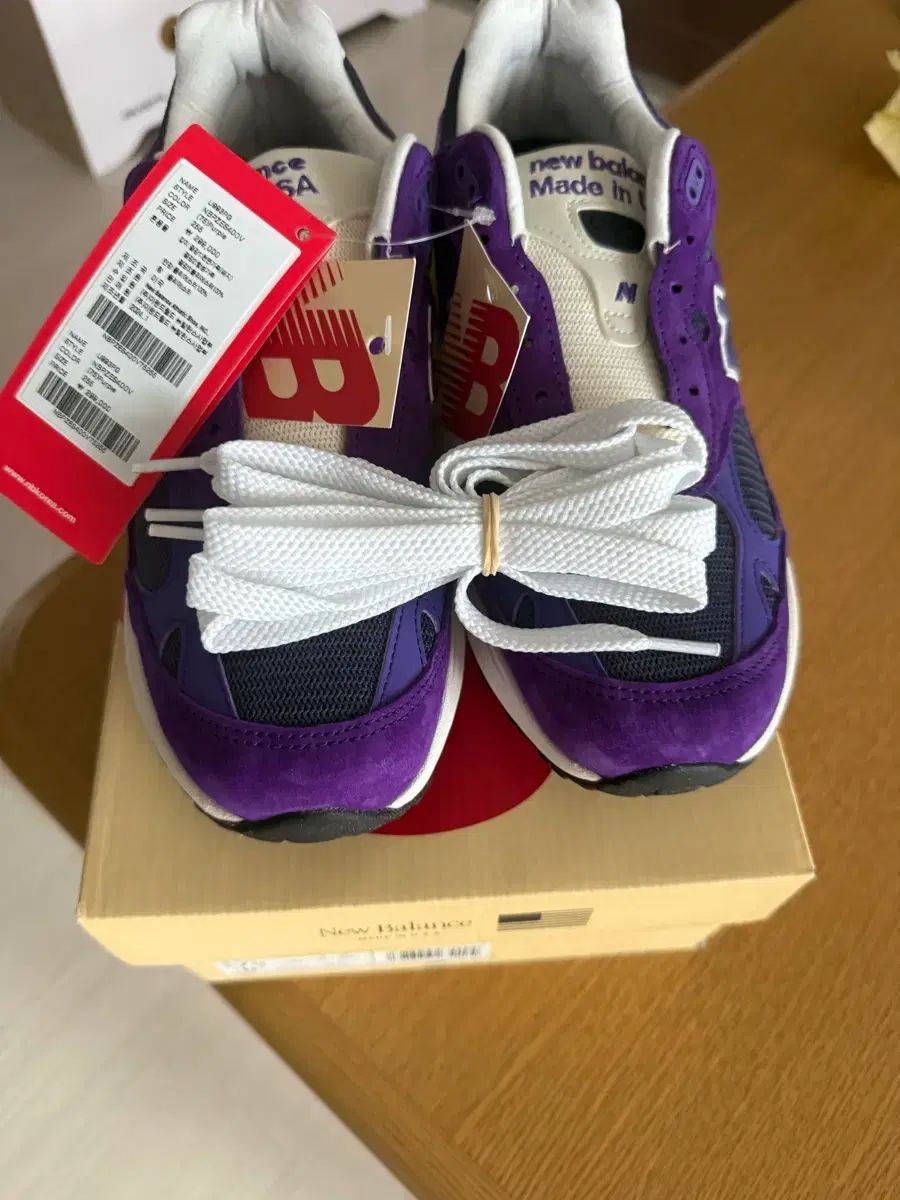 New Balance 993 PURPLE (255) 出品
