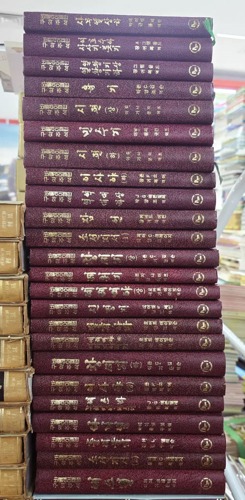 バークレー パターン 旧約聖書注解 キリスト教文社 24巻 セット 宗教 本 中古本