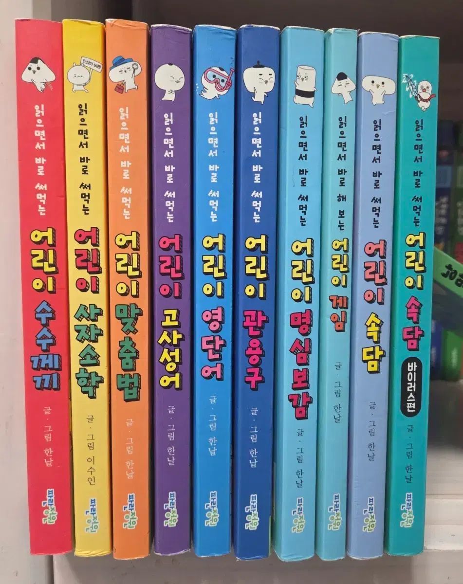 すぐに使えるシリーズ