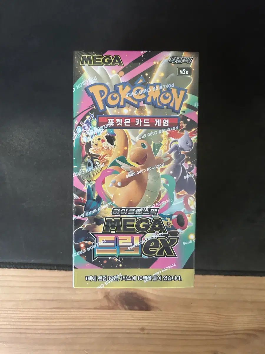 ポケモンカード メガドリーム 10,802円