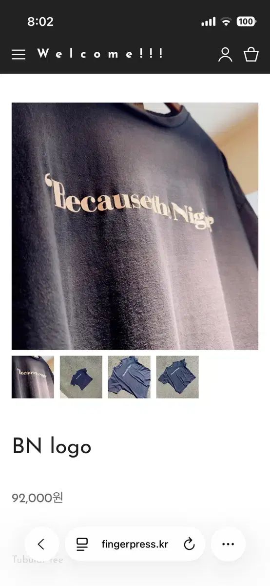 フィンガプレ Tシャツ サイズ1
