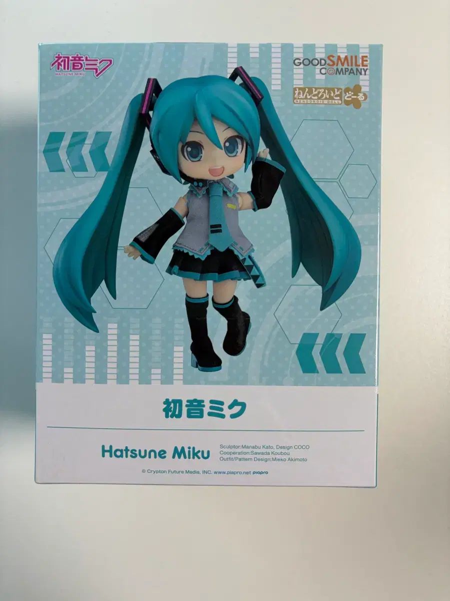 グッドスマイルカンパニー 初音ミク フィギュア ねんどろいど