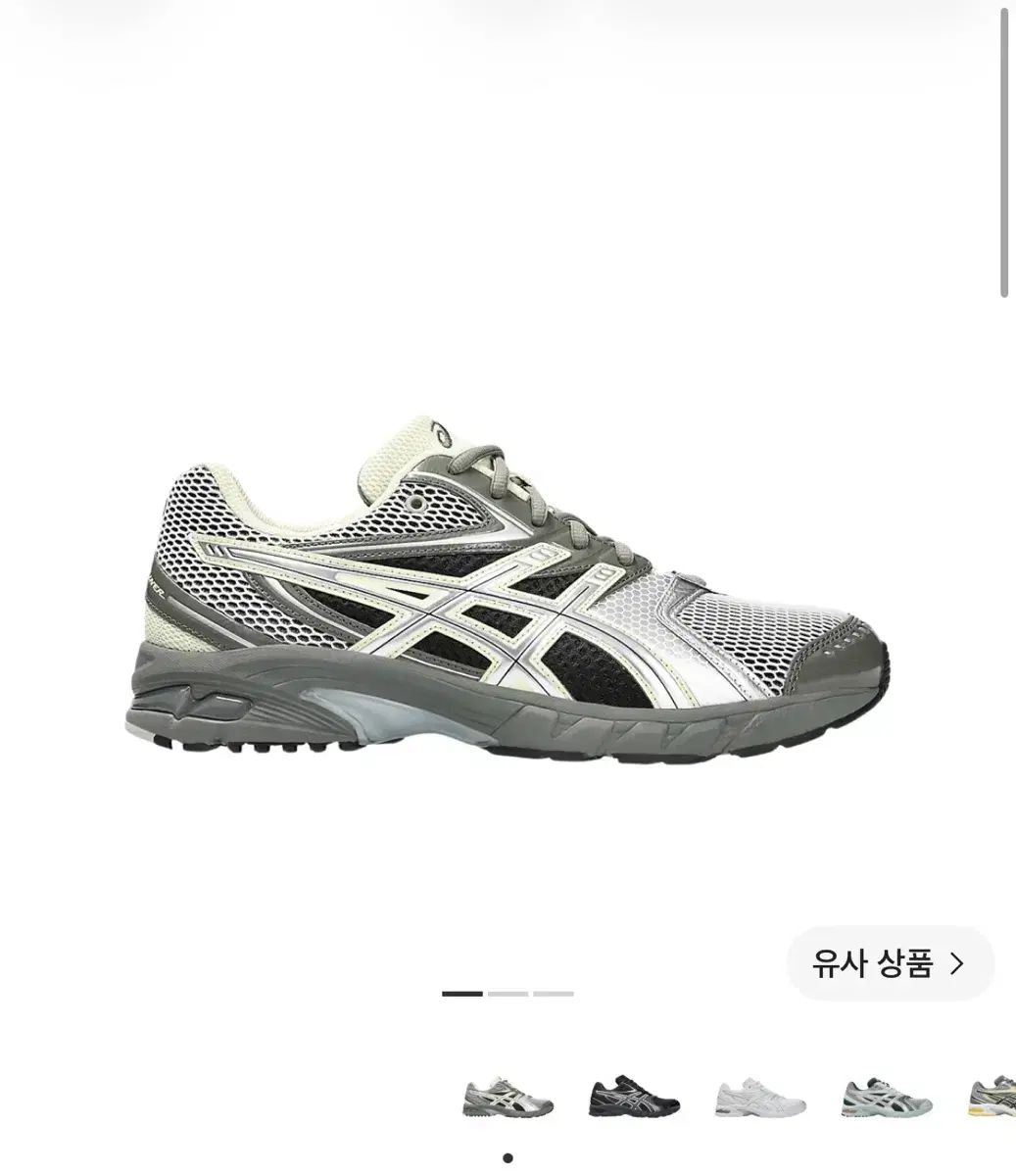 アシックス ゲル DS トレーナー 14 トリュフ グレー ピュア シルバー