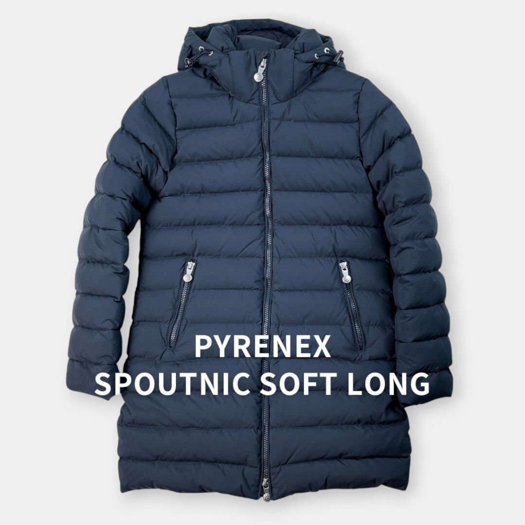 美品 PYRENEX SPOUTNIC SOFT LONG 20AW ピレネックス ロング ダウンコート HWO021 ネイビー 紺 34 / J&NREUSE レディース アウター
