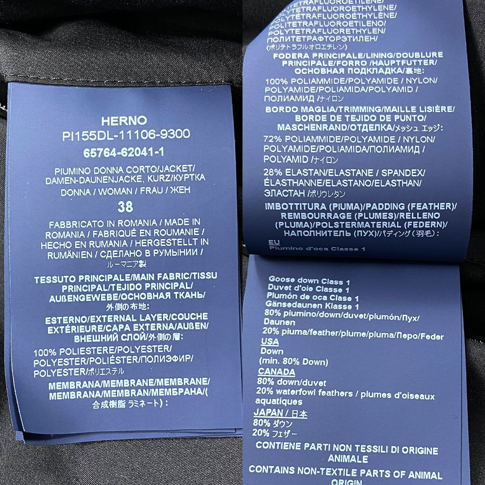 美品 HERNO LAMINAR 23AW ヘルノ ラミナー Aライン GORE-TEX ダウン 