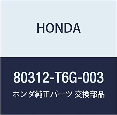 新品 HONDA (ホンダ) 純正部品 パイプ 品番80312-T6G-003