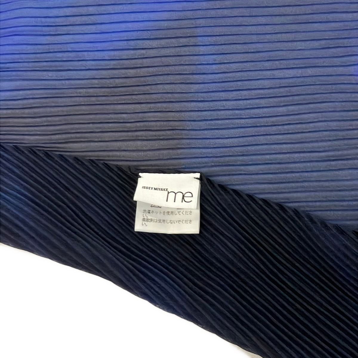 me ISSEY MIYAKE(ミー/イッセイミヤケ) スカーフ美品 MI11AD971 ブルー