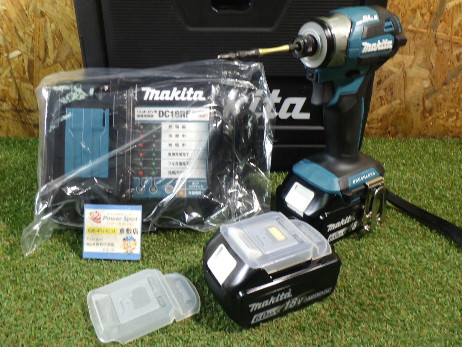 マキタ 18V 充電式インパクトドライバ 青 バッテリー ・充電器付き TD173DRGX 充電回数0回 ほぼ未使用 極美品 中古品