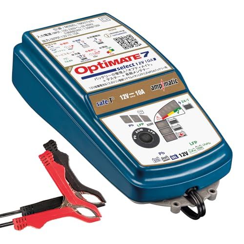 R◆テックメイト(TecMATE)【公式】2026年新型OptiMATE充電器 オプティメイト7 セレクトバージョン２ 12V10A OE採用多数・超省エネ！車、ボート、ソーラー、RV車、産業用バッテリー用。 リン酸鉄リチウム・鉛AGM・液式 54ae68fa