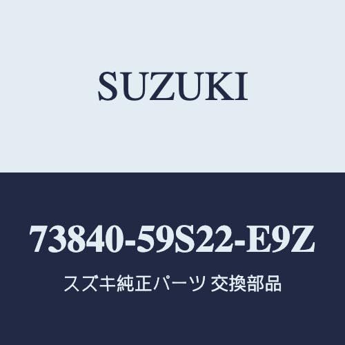 新品 SUZUKI(スズキ) 純正部品 HUSTLER(ハスラー) 【MR92S(3型)】 インパネアッパーボックスセット リッド付き マットカーキメタリック 【73840-59S22-E9Z】