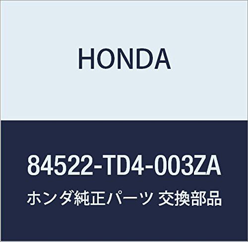 新品 HONDA (ホンダ) 純正部品 リツドASSY 品番84522-TD4-003ZA