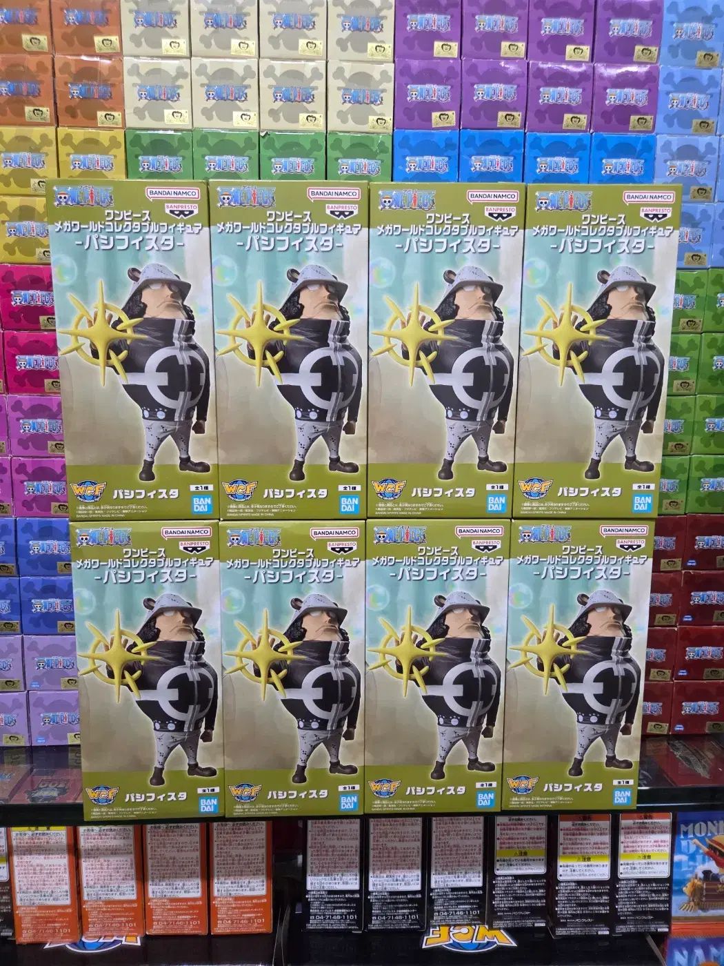 ワールドコレクタブル WCF ONE PIECE MEGA ワールドコレクタブル パシフィスタ 8種 まとめ出品 / 新品 20,498円