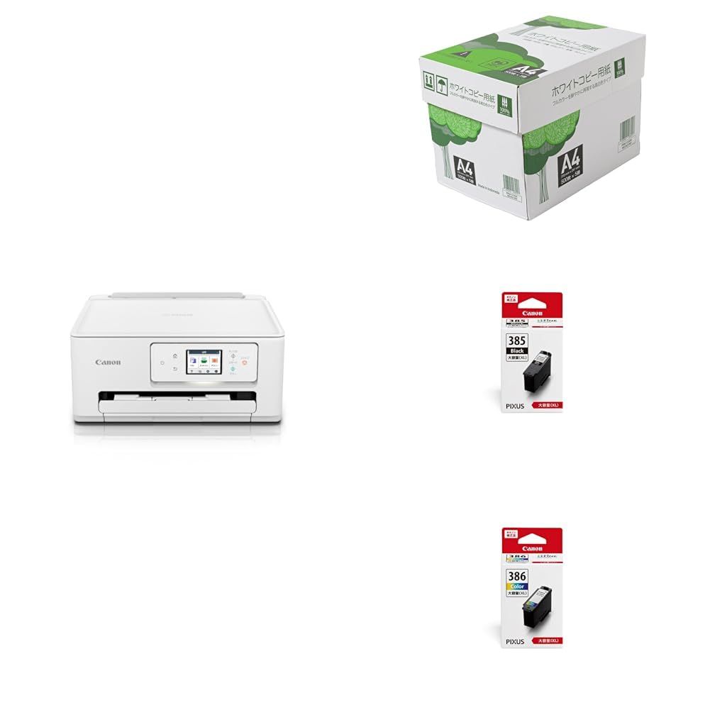 新品 キヤノン Canon プリンター A4インクジェット複合機 PIXUS TS6630 + コピー用紙 A4 2500枚(500枚×5冊) + インク