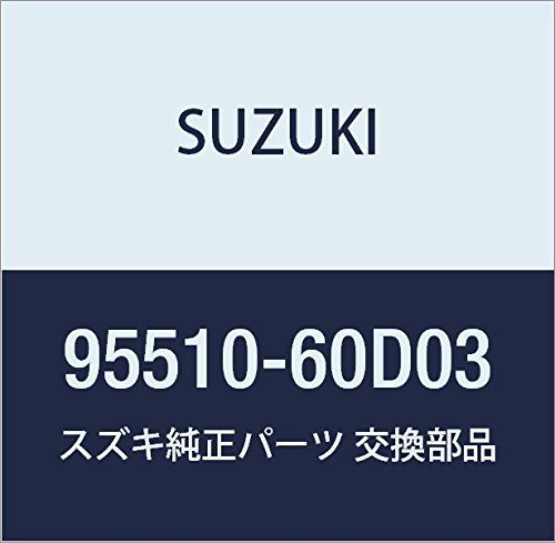 新品 SUZUKI (スズキ) 純正部品 コントローラ エアコン 品番95510-60D03