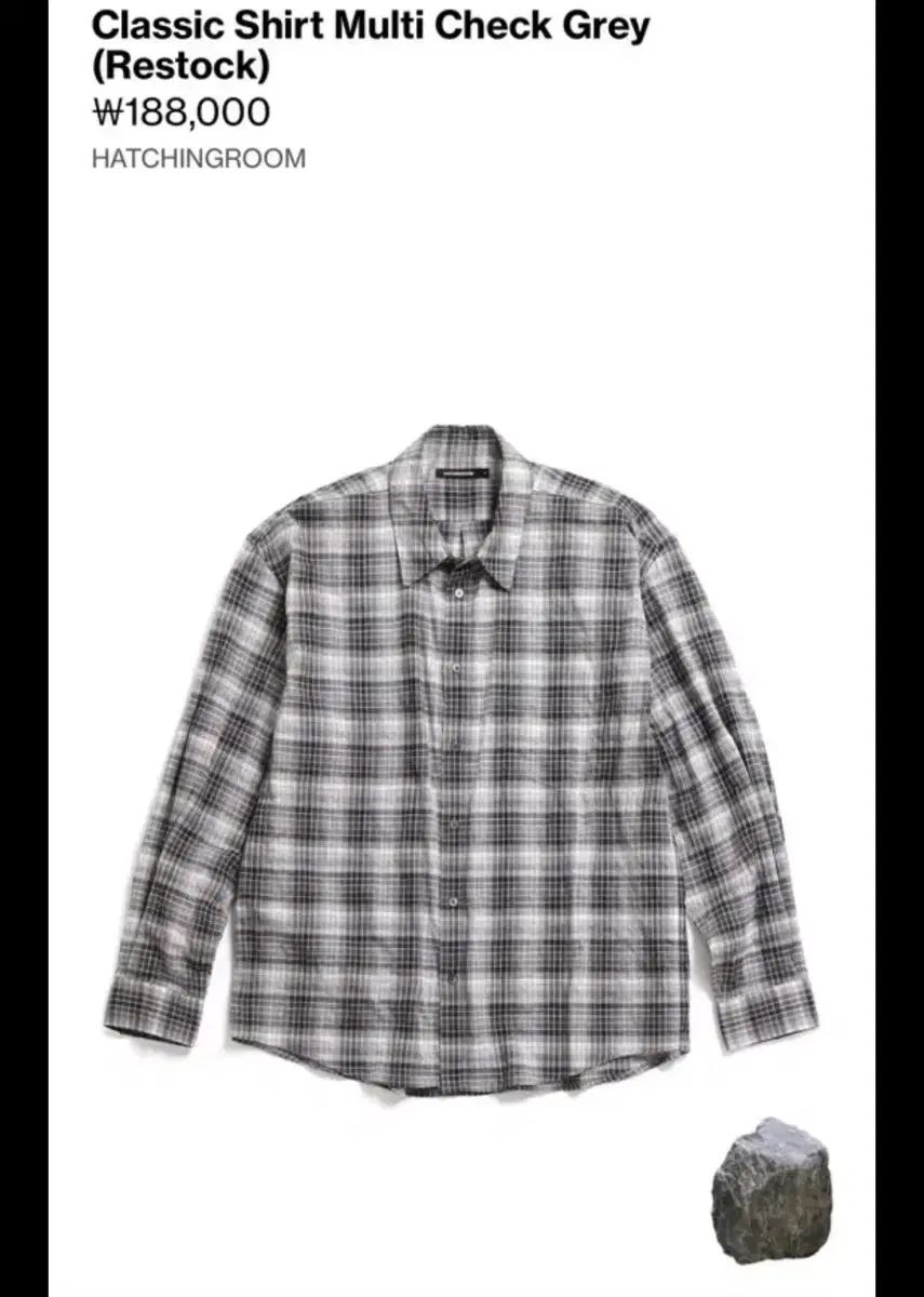 ハッチングルーム Classic シャツ MULTI CHECK グレー